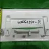 Панель порошкоприемника Bosch 9000611397-2