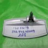 Ручка люка AEG 1325619