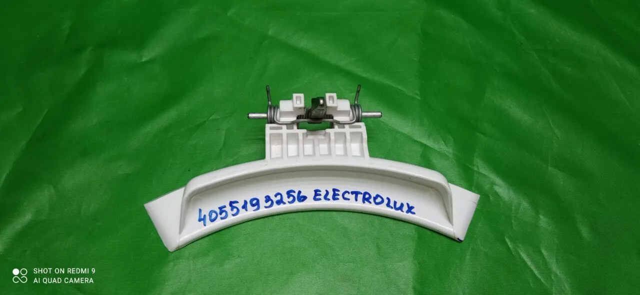 Ручка люка Electrolux 4055193256