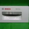 Панель порошкоприемника Bosch 9000529474-sl
