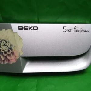 Панель порошкоприемника Beko 281329 сер. 5кг/800об. Панель порошкоприемника Beko 281329 сер. 5кг/800об.