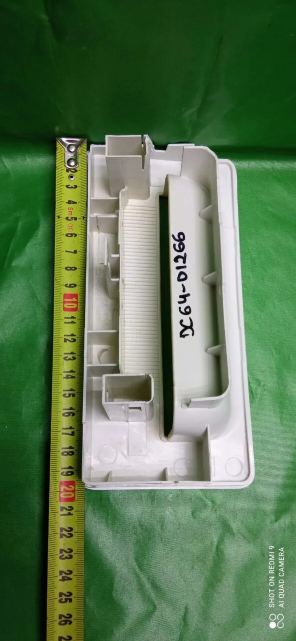 Панель порошкоприемника Samsung DC64-01266 желтая