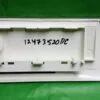 Панель порошкоприемника Electrolux 12473520DC