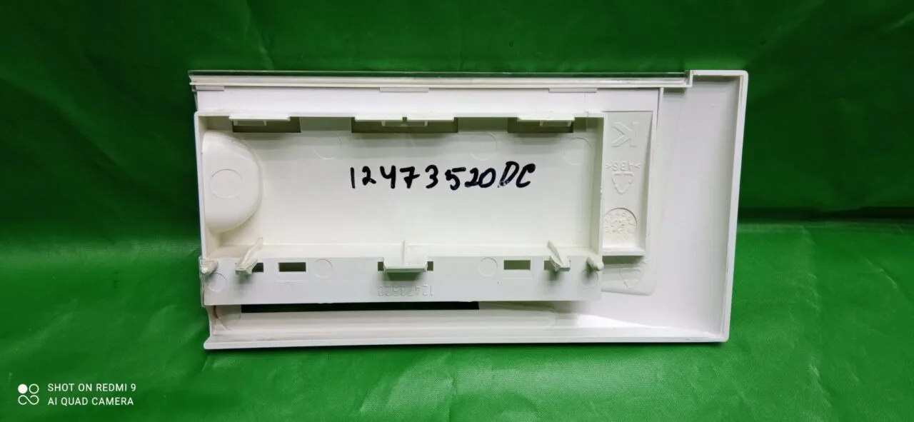 Панель порошкоприемника Electrolux 12473520DC