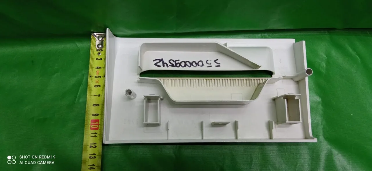 Панель порошкоприемника Siemens 5500009542 желтая