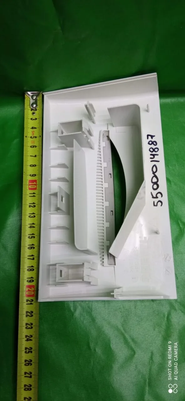 Панель порошкоприемника Bosch Maxx 5500014887