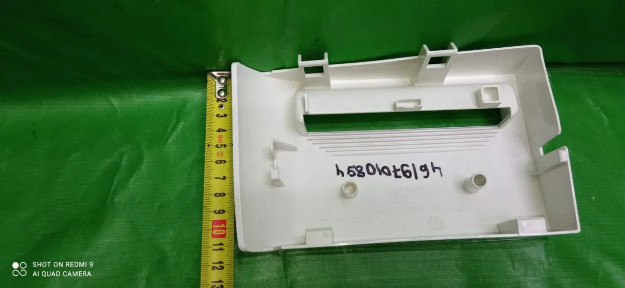 Панель порошкоприемника Bauknecht 46197010894