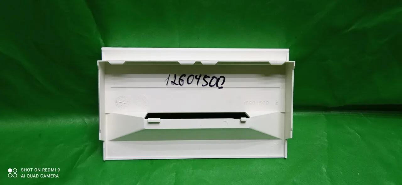 Панель порошкоприемника Zanussi 12604500