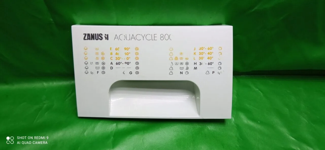 Панель порошкоприемника Zanussi 12605600