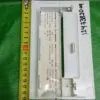 Панель порошкоприемника Zanussi 12473820AQ