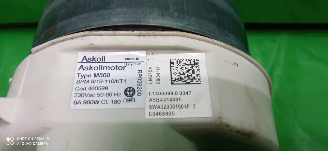 Двигатель Gorenje Askoll BPM 8/19-110/KT1, 460599 - 5 контактов