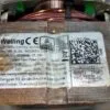 Двигатель Indesit Welling 160034315.00 - 7 контактов