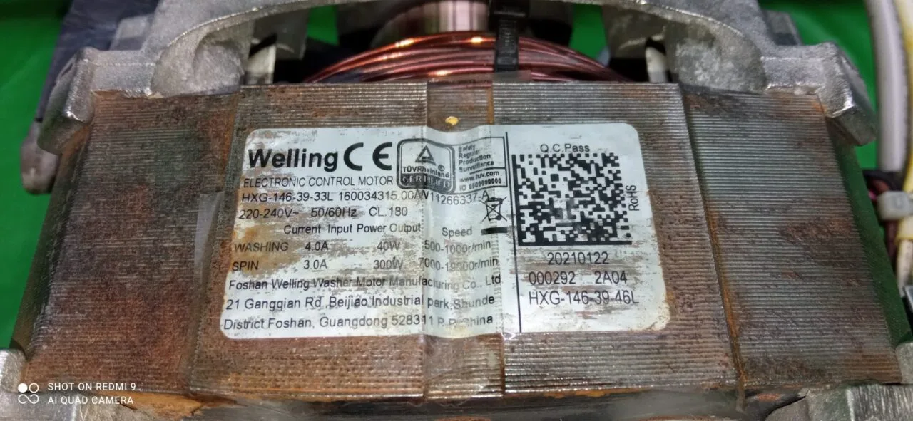 Двигатель Indesit Welling 160034315.00 - 7 контактов