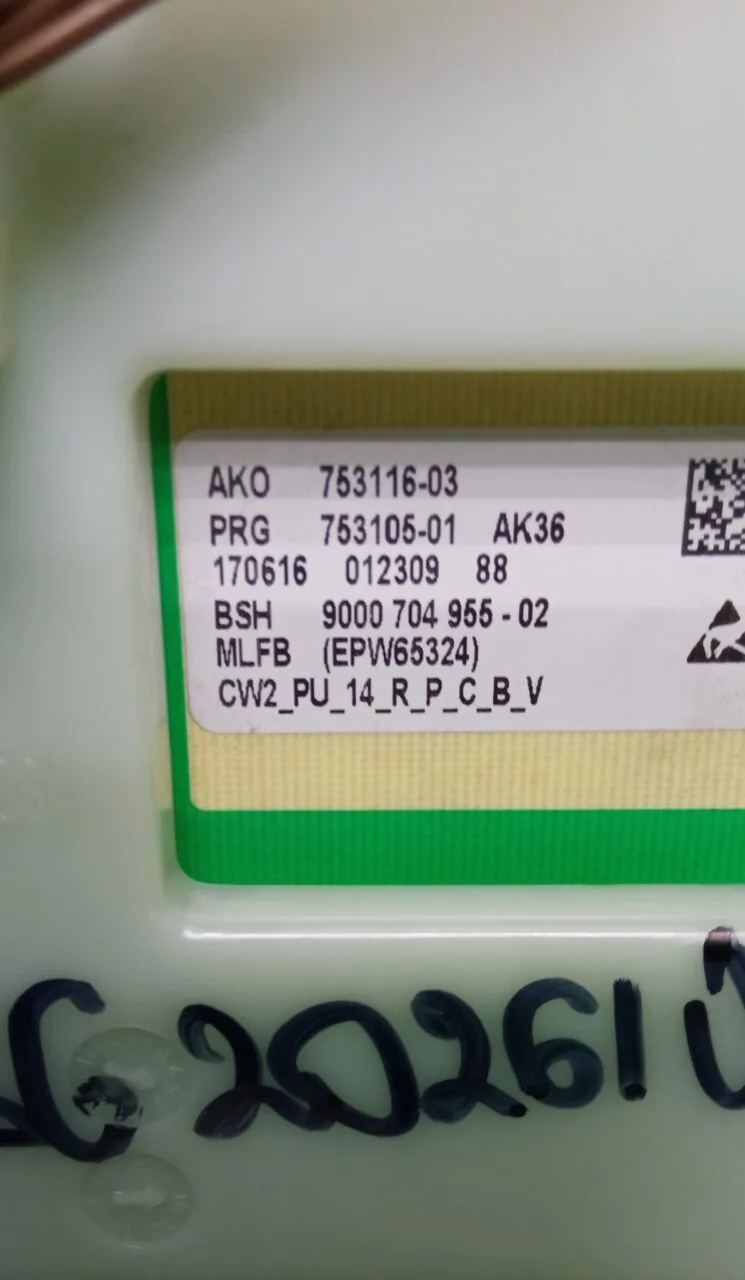 Модуль Bosch WLG20261OE/08