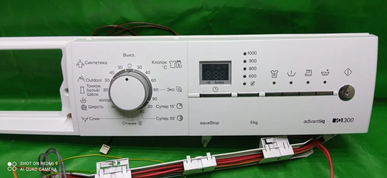 Модуль Siemens WS10X37AOE с деф пластика