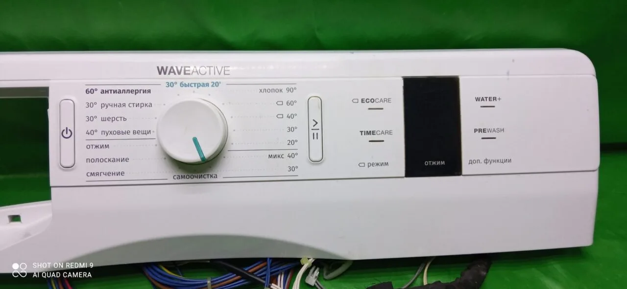 Модуль Gorenje WP723