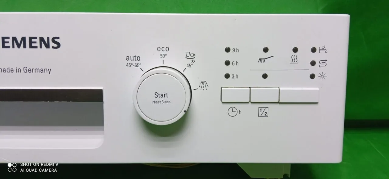 Панель управления Siemens SR24E202RU  для пмм
