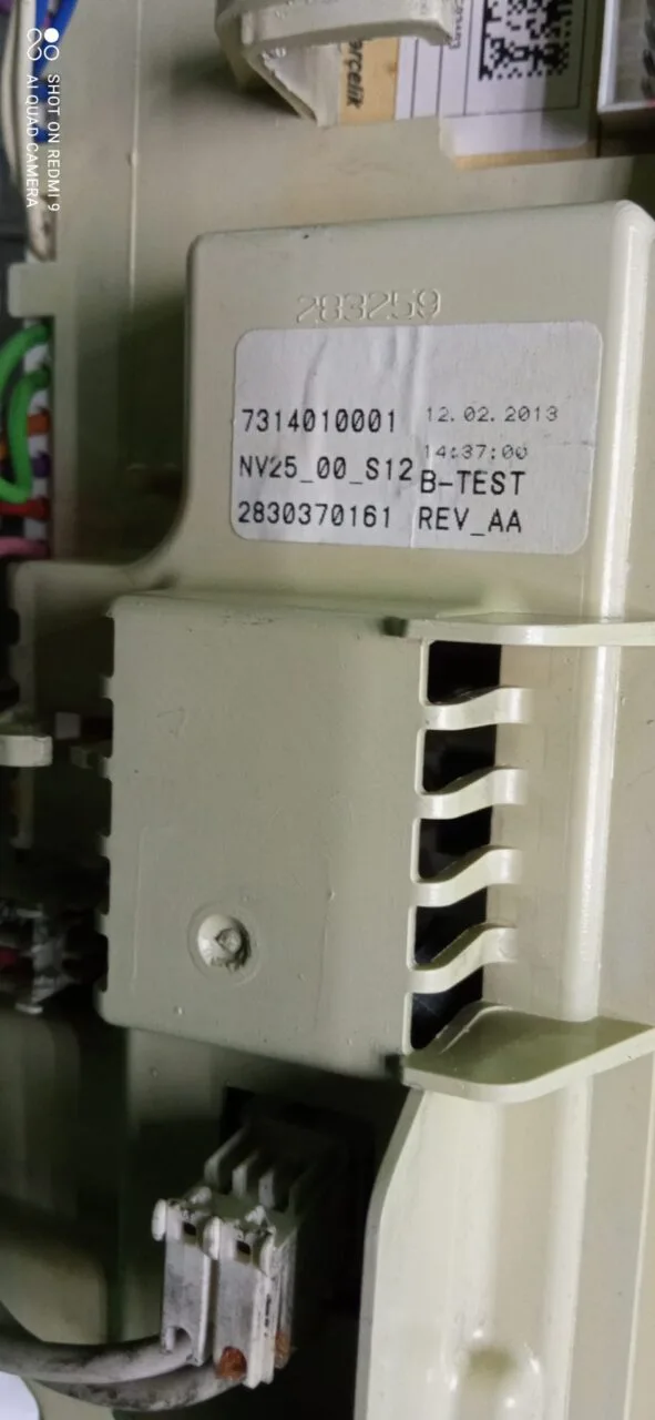 Модуль Beko WKN 50811M