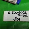 Панель управления AEG L60060SL