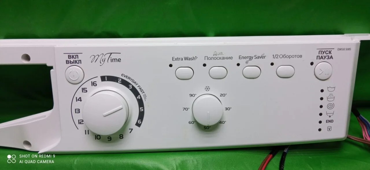 Модуль Indesit EWSB 5085