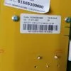 Модуль Indesit EWSB 5085