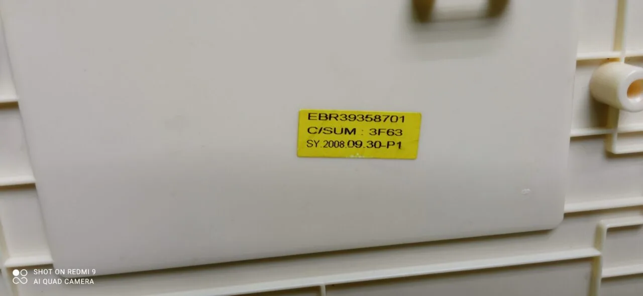 Модуль LG F1409TDS
