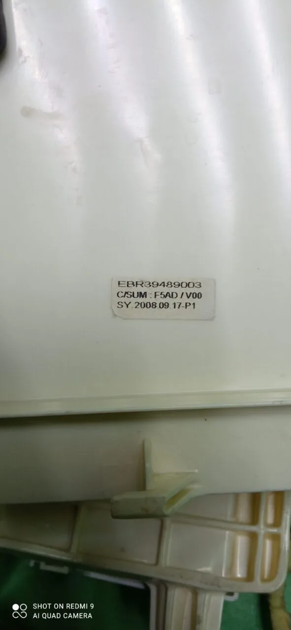 Модуль LG F1409TDS