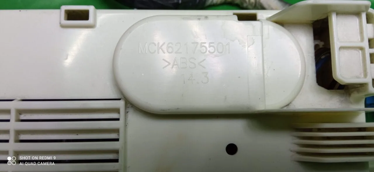 Модуль LG F4J6TG1W