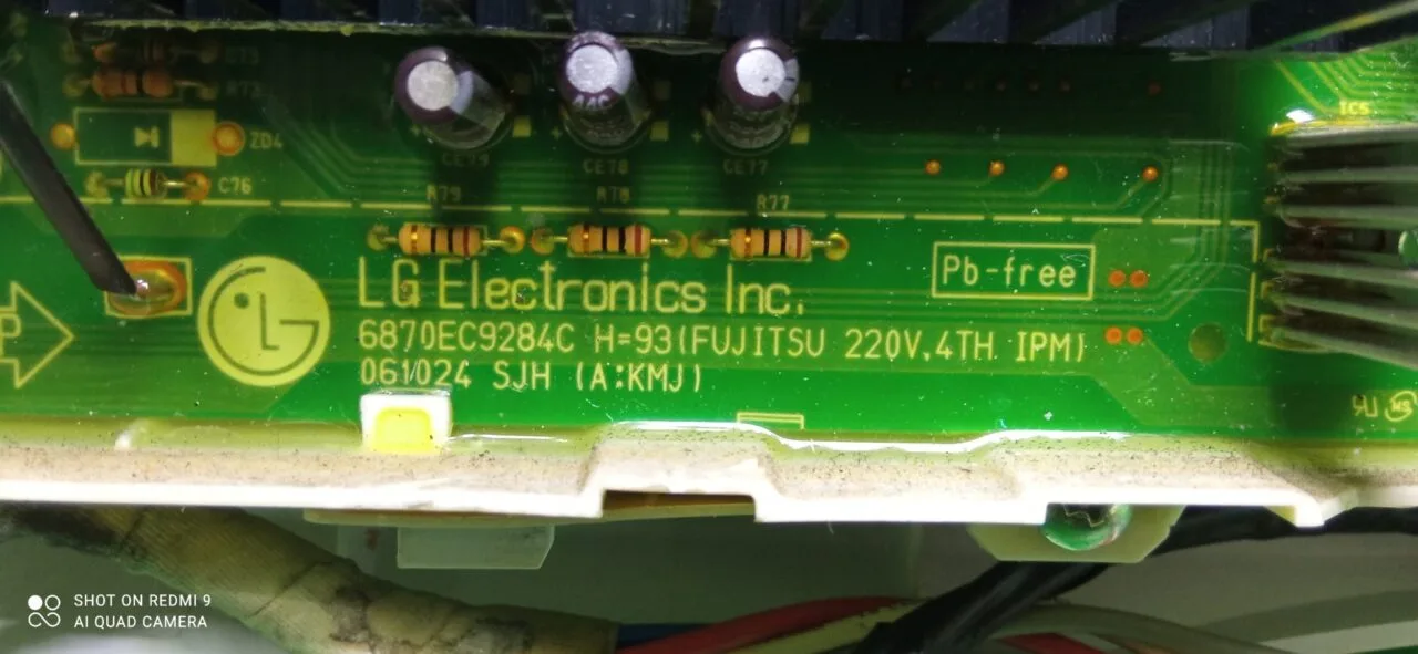 Модуль LG F1222NDR