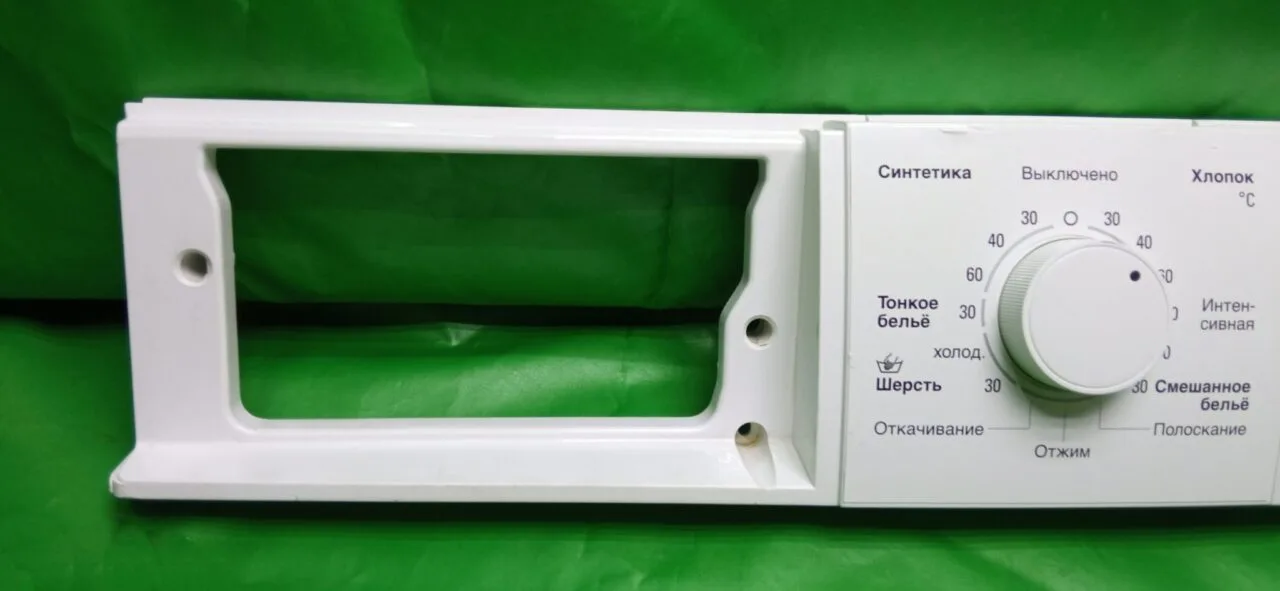 Панель управления Siemens X10-16 для стиральной машины