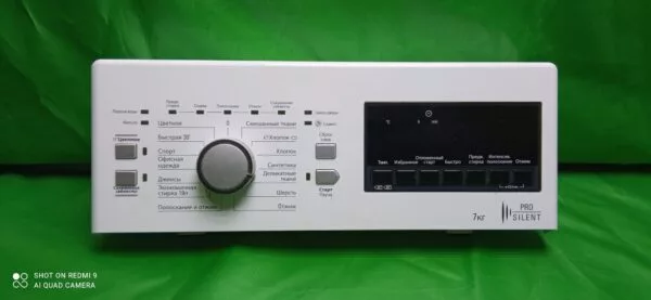 Элементы управления Whirlpool W10681434  вертик.загр.