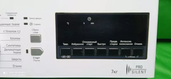 Элементы управления Whirlpool W10681434  вертик.загр.