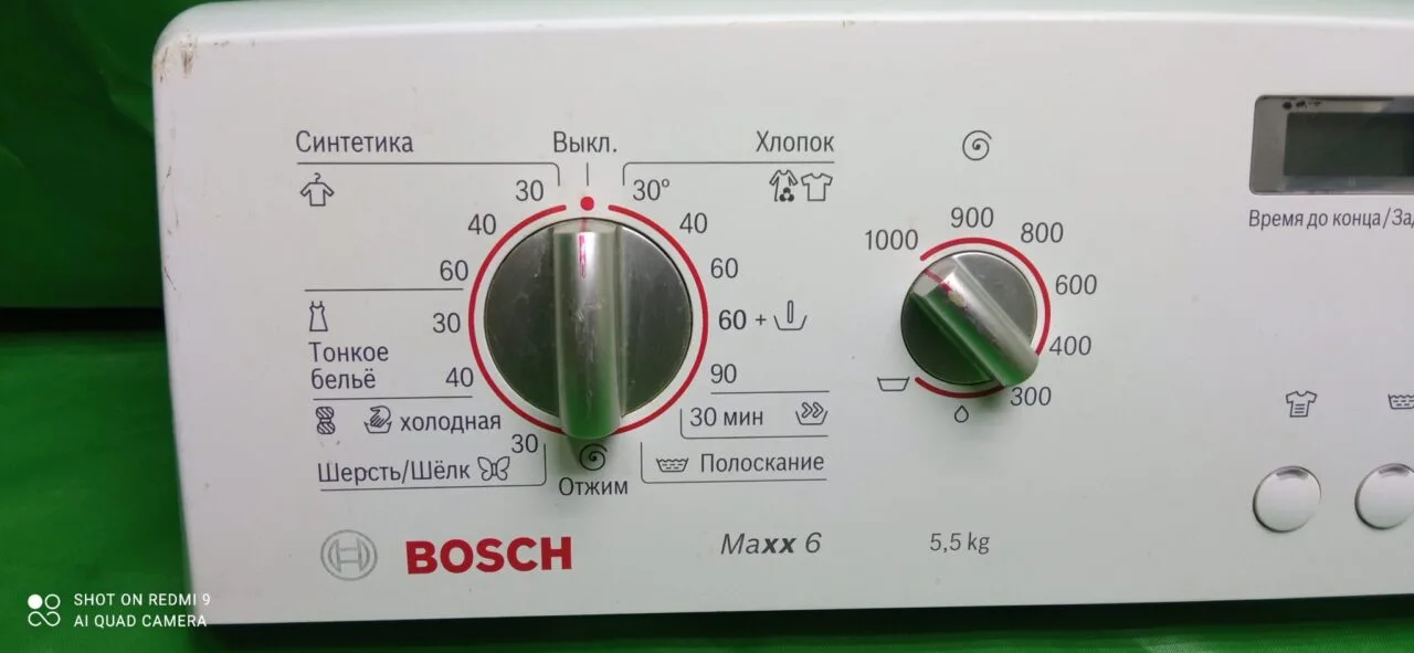 Панель управления Bosch Maxx 6 для стиральной машины с вертикальной загрузкой