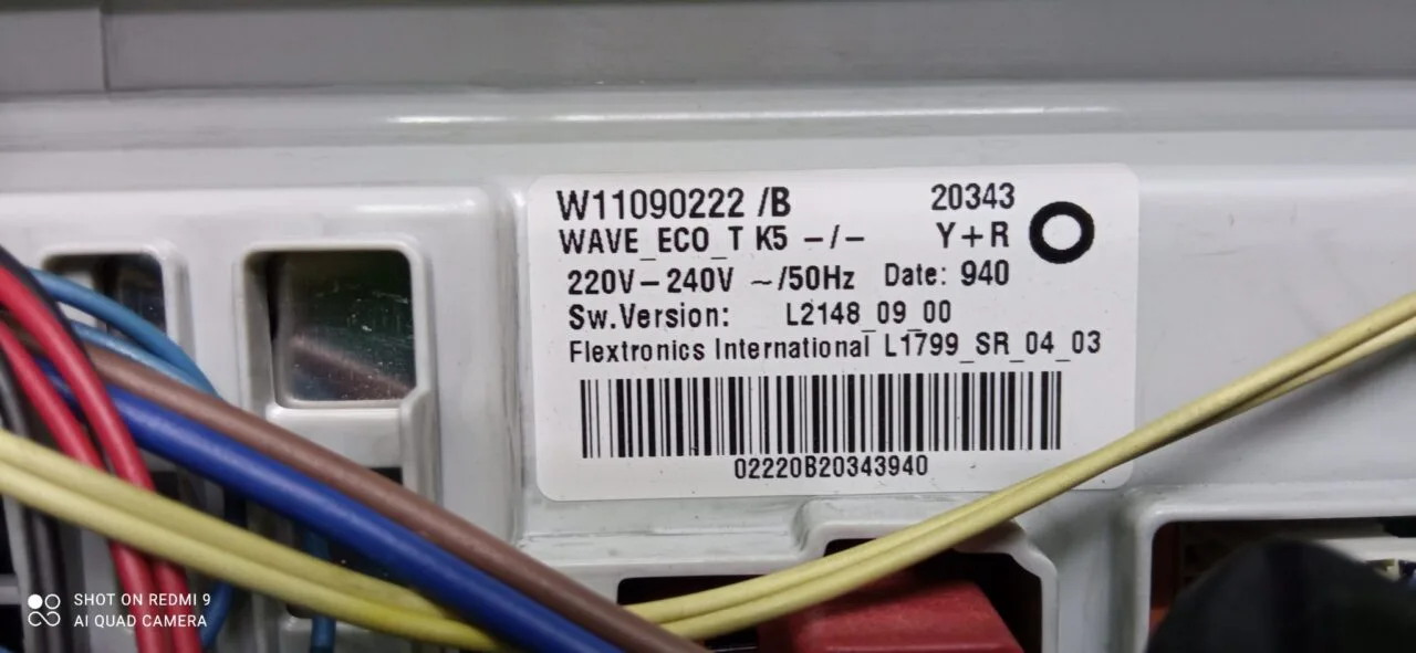 Модуль управления Indesit MTW A51051 вертик
