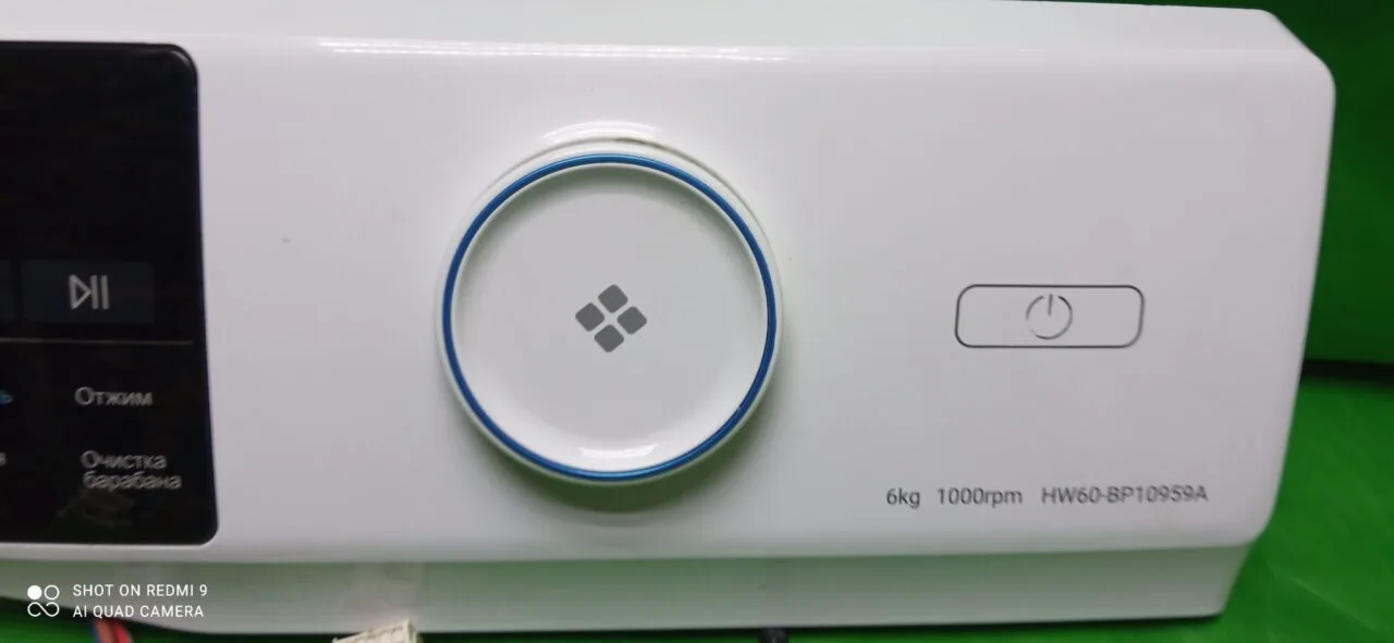 Модуль управления Haier HW60-BP10959A желтая панель для стиральной машины