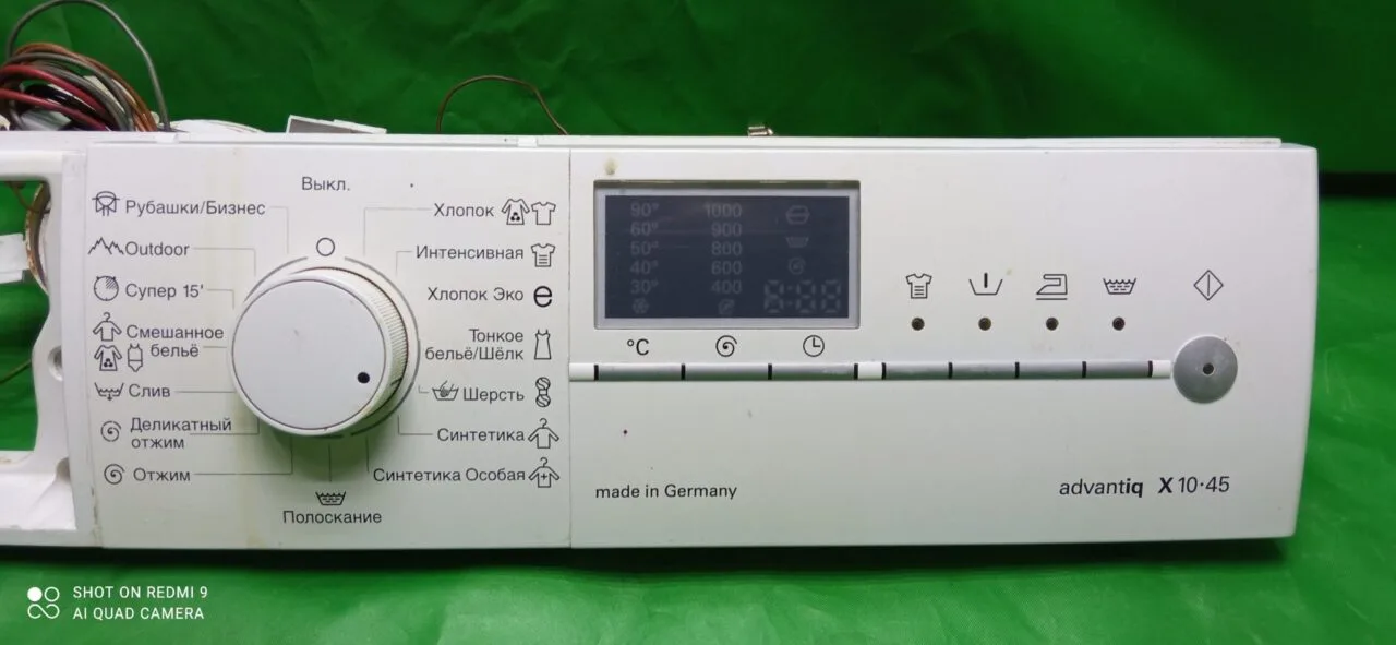 Модуль Siemens X10-45 с дефектом