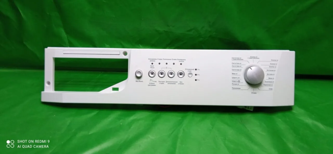 Модуль Beko WKD 25065 R