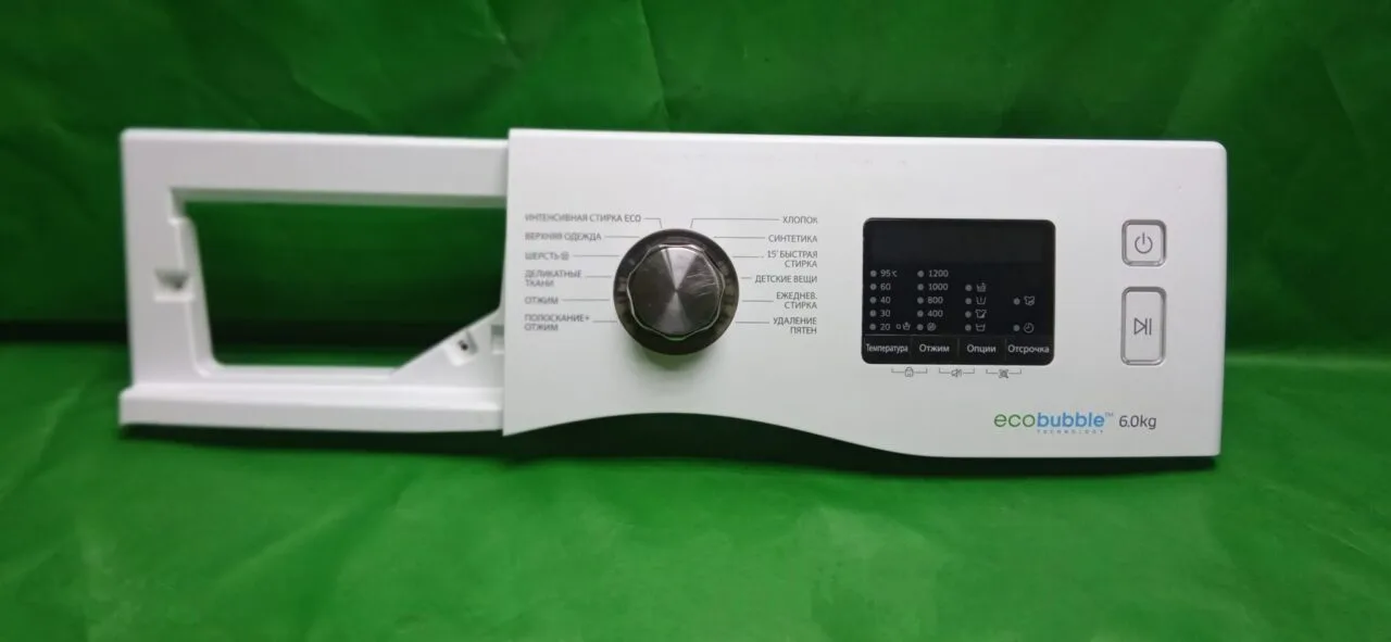 Модуль Siemens IQ 300