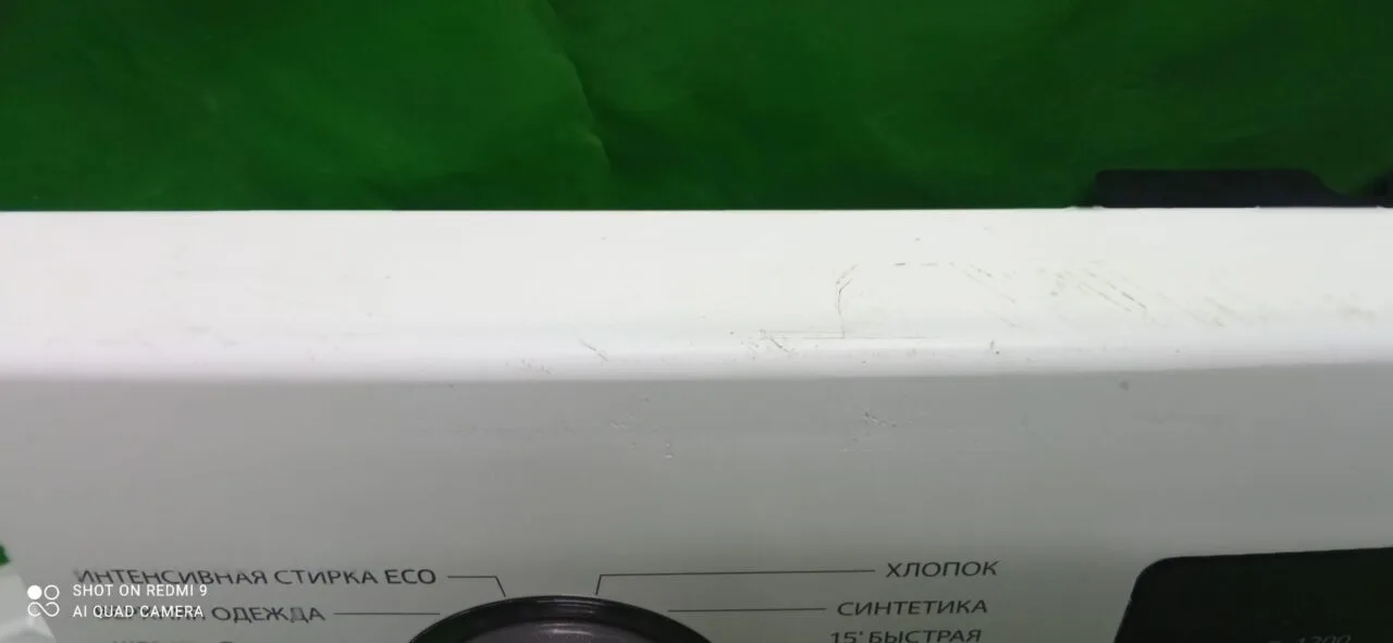 Модуль Samsung WW60H2220EW DLP без проводки