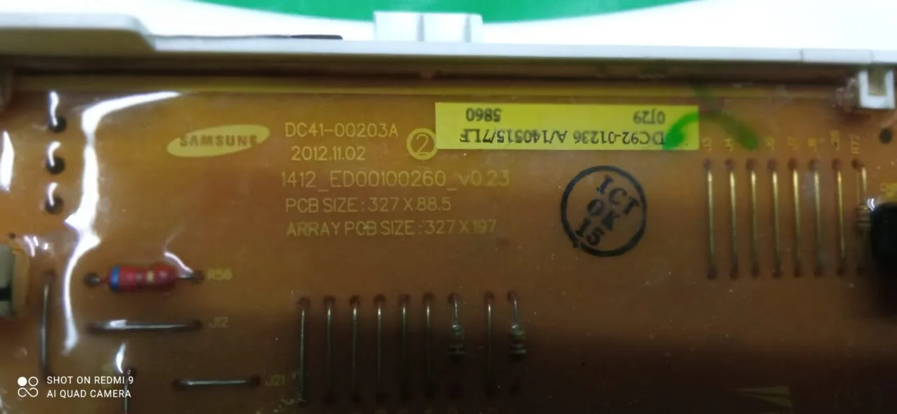 Модуль Samsung WW60H2220EW DLP без проводки