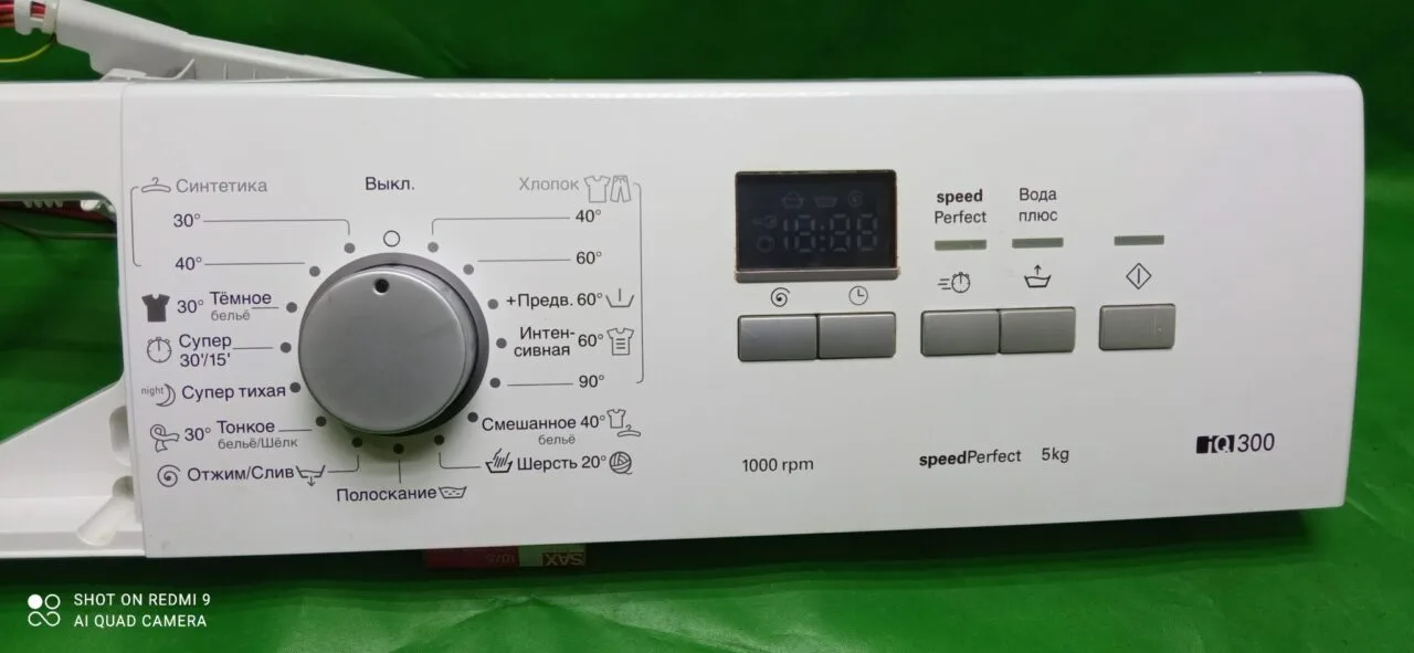 Модуль Siemens IQ 300