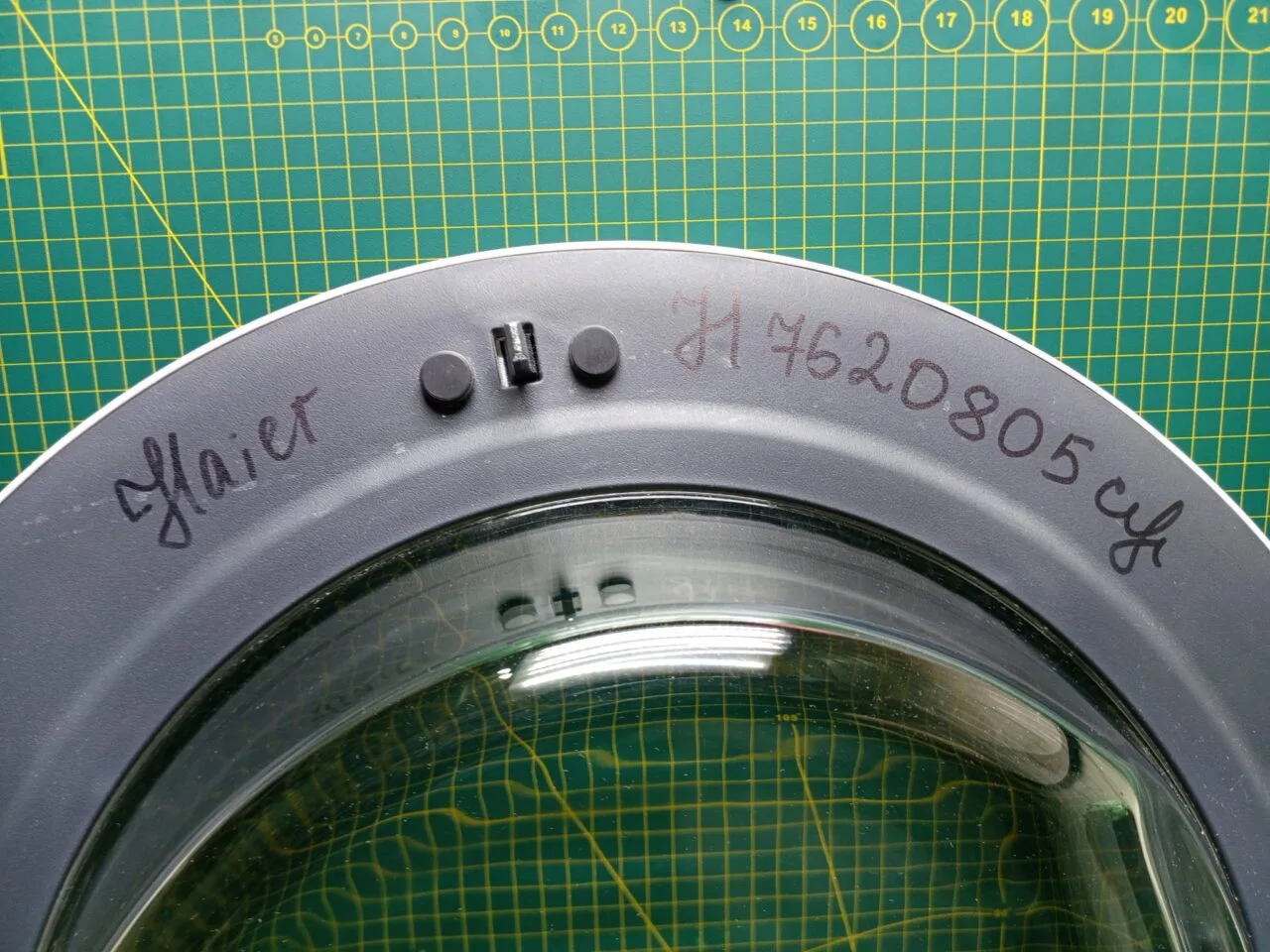 Люк Haier H7620805 сер