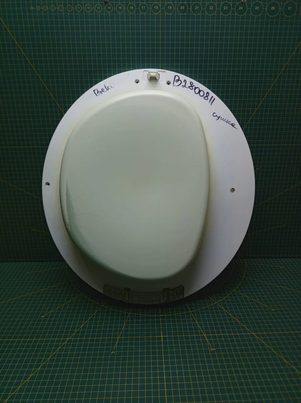 Люк Сушки Beko B2800811