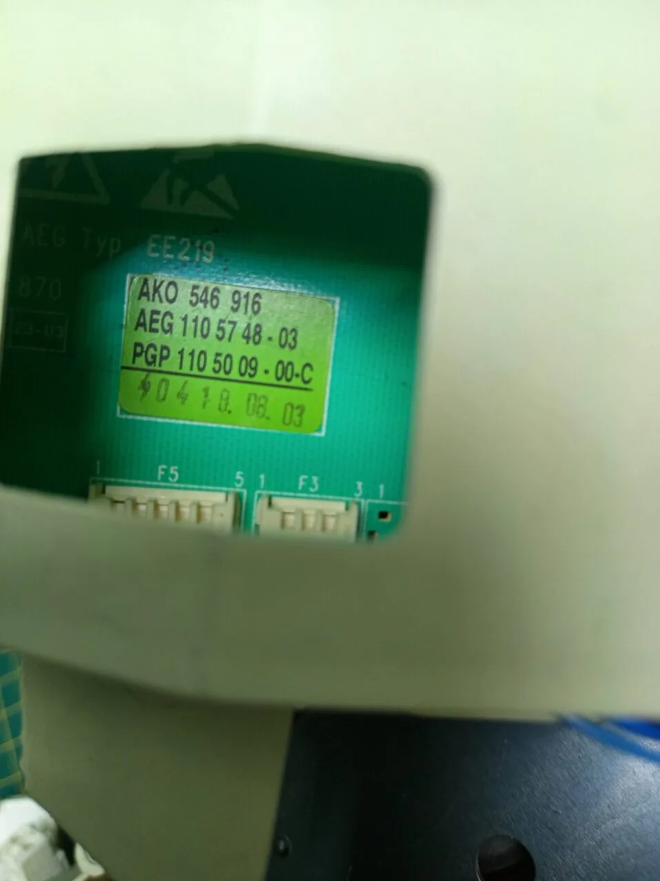 Модуль AEG L88840