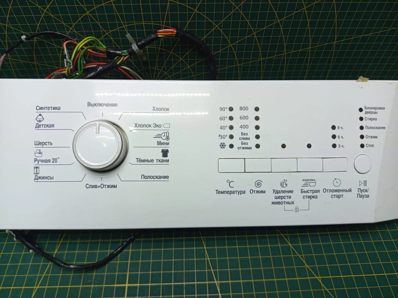 Модуль Beko WKB 60821PTM