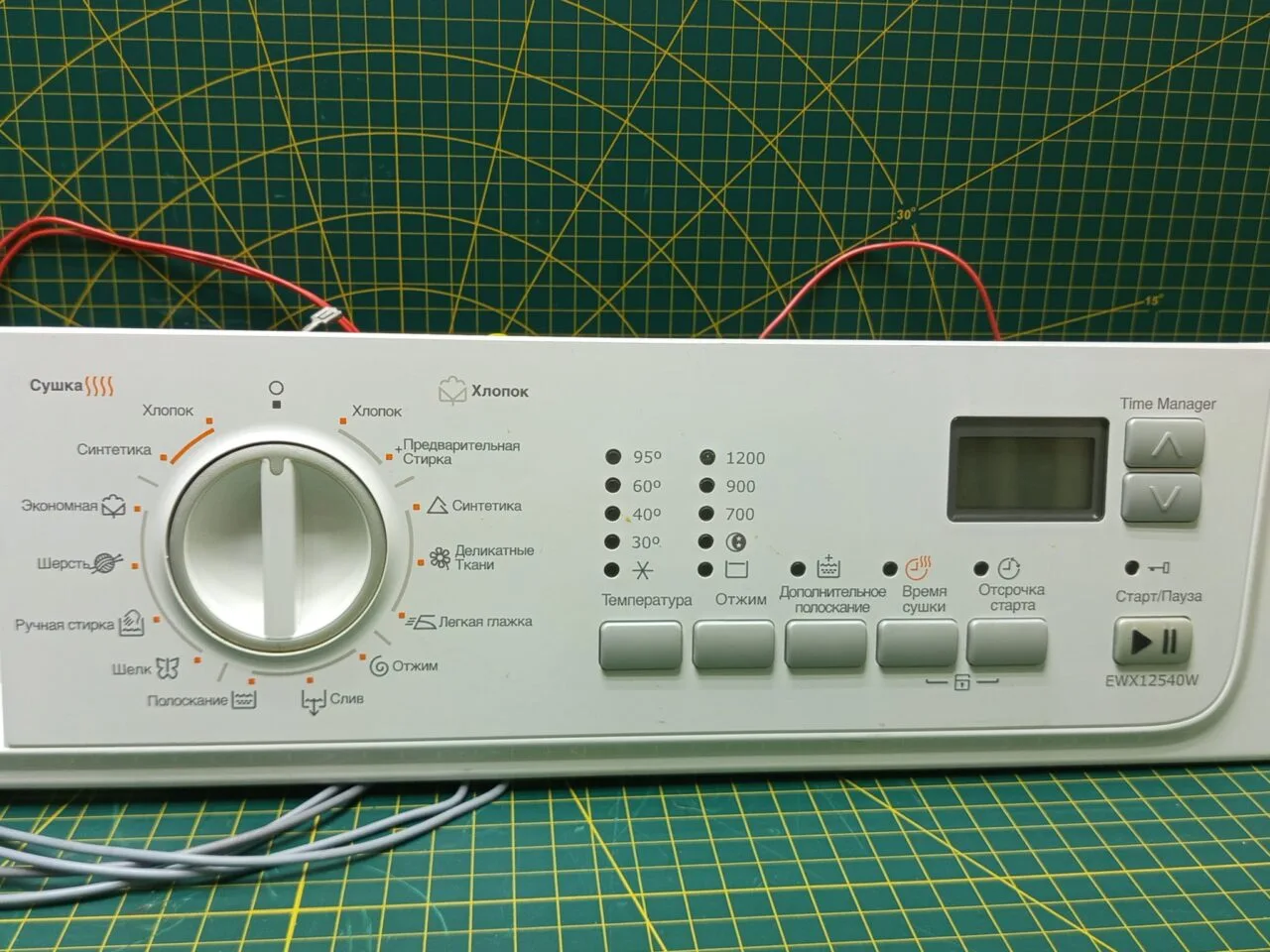 Модуль Electrolux EWX 12540W с сушкой