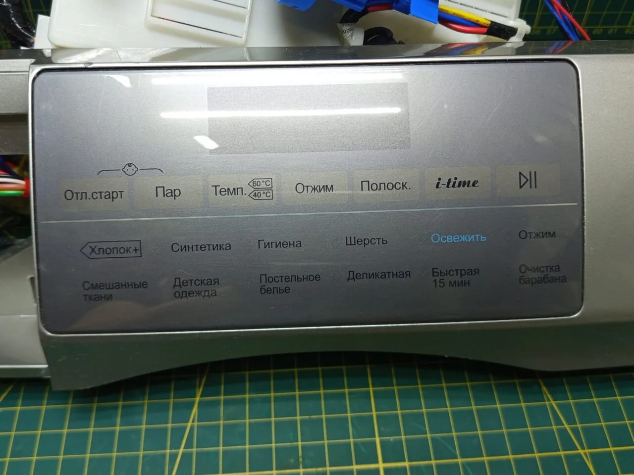 Модуль Haier HW70-BP12959BS