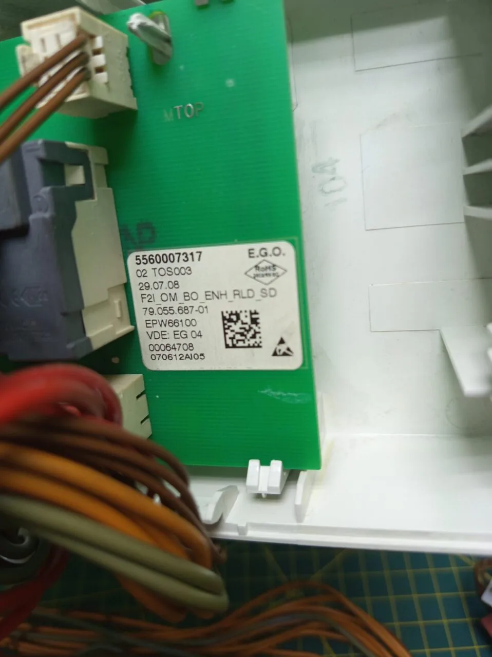 IMG_20250329_130636 Модуль Bosch WIS 28440OE/18