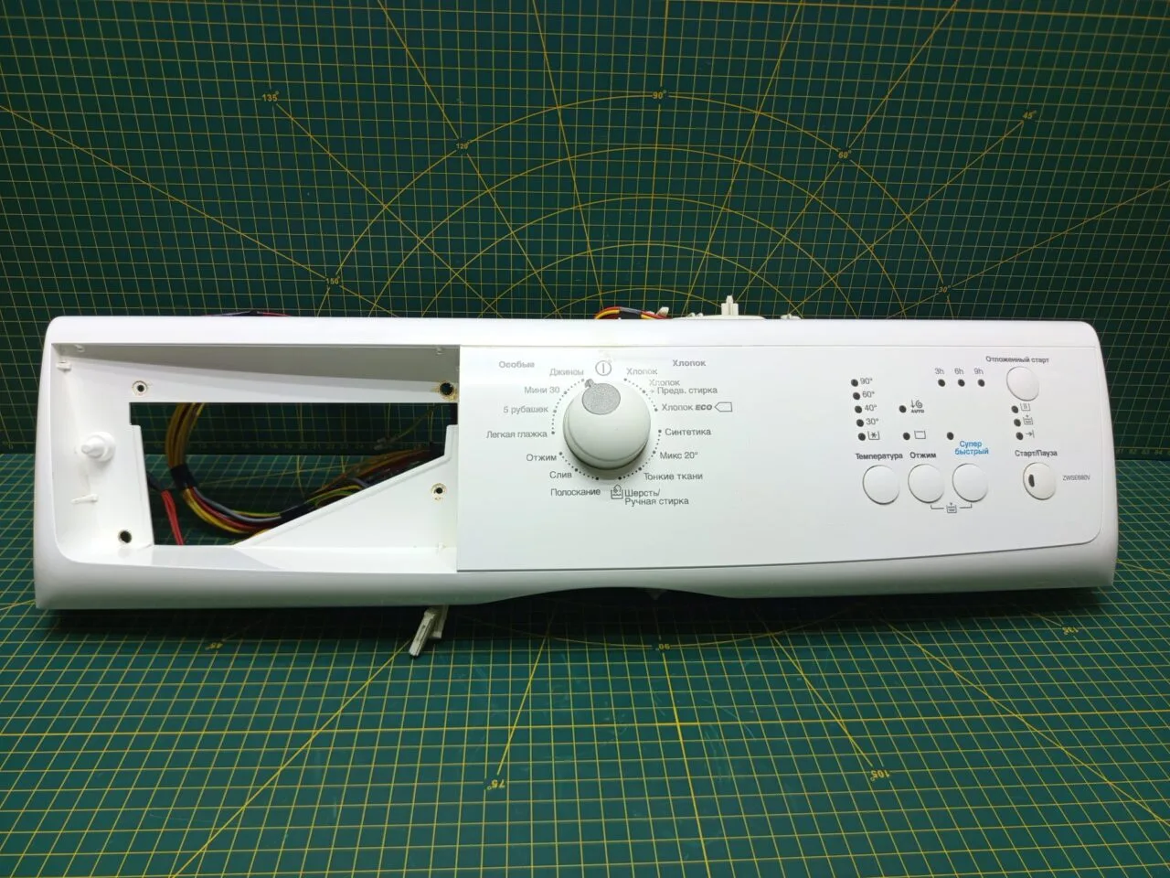 Модуль Zanussi ZWSE 680V