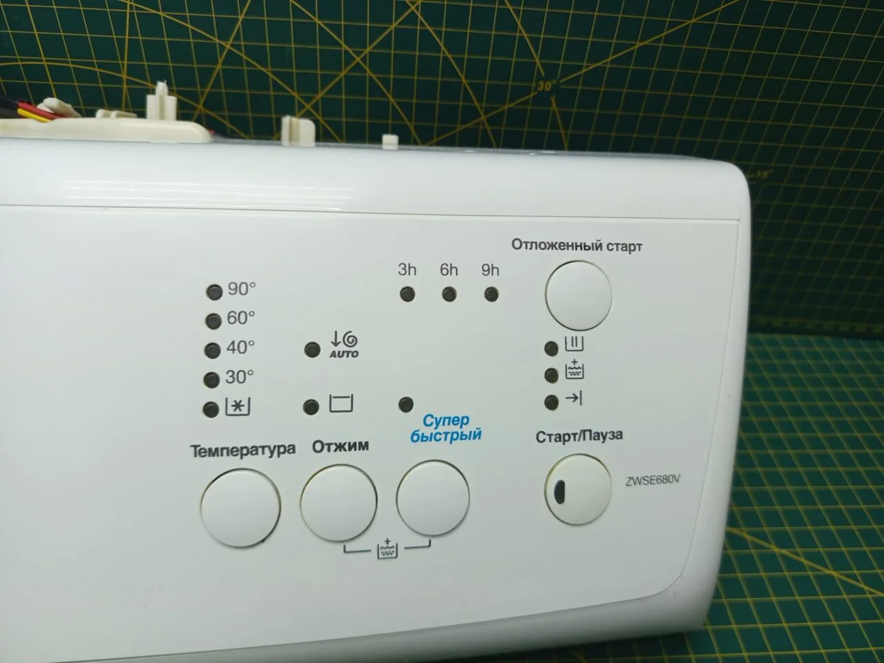 Модуль Zanussi ZWSE 680V